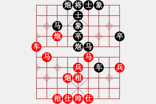 象棋棋譜圖片：初學(xué)者之一(7段)-負-與軟共舞(5段) - 步數(shù)：50 