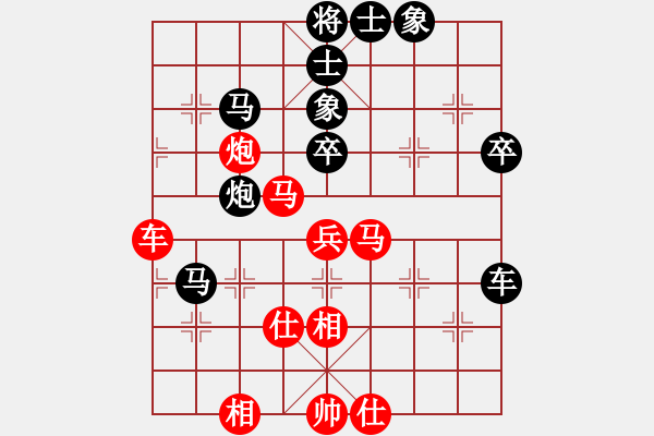 象棋棋譜圖片：初學(xué)者之一(7段)-負-與軟共舞(5段) - 步數(shù)：60 