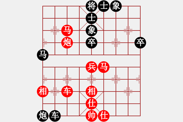 象棋棋譜圖片：初學(xué)者之一(7段)-負-與軟共舞(5段) - 步數(shù)：70 