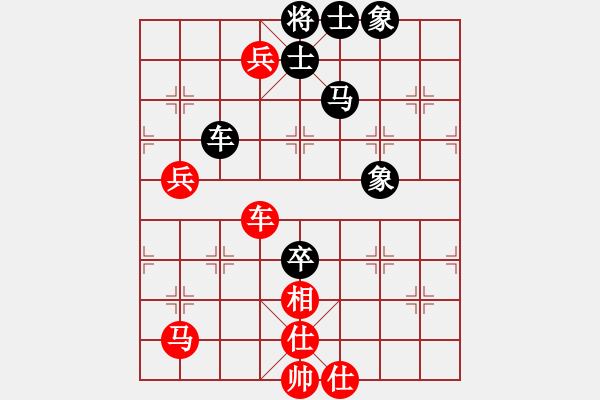 象棋棋譜圖片：劉大將走的穩(wěn)準(zhǔn)，我布局明顯吃虧 - 步數(shù)：100 