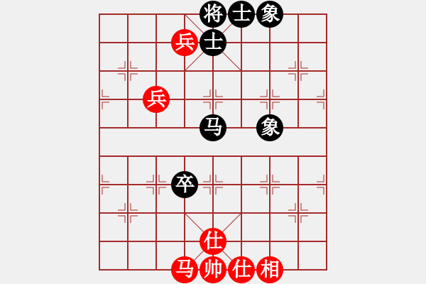 象棋棋譜圖片：劉大將走的穩(wěn)準(zhǔn)，我布局明顯吃虧 - 步數(shù)：110 