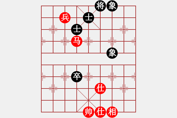 象棋棋譜圖片：劉大將走的穩(wěn)準(zhǔn)，我布局明顯吃虧 - 步數(shù)：148 