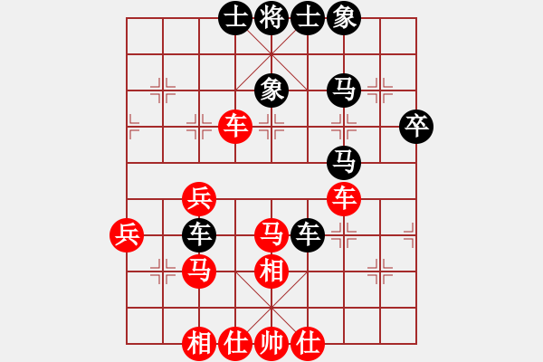 象棋棋譜圖片：劉大將走的穩(wěn)準(zhǔn)，我布局明顯吃虧 - 步數(shù)：50 