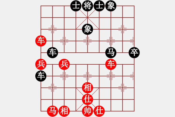 象棋棋譜圖片：劉大將走的穩(wěn)準(zhǔn)，我布局明顯吃虧 - 步數(shù)：60 