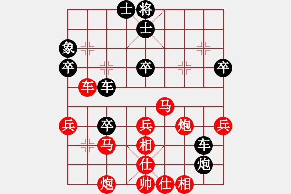 象棋棋譜圖片：不耀眼星星(7段)-勝-魯中老帥(9段) - 步數(shù)：80 