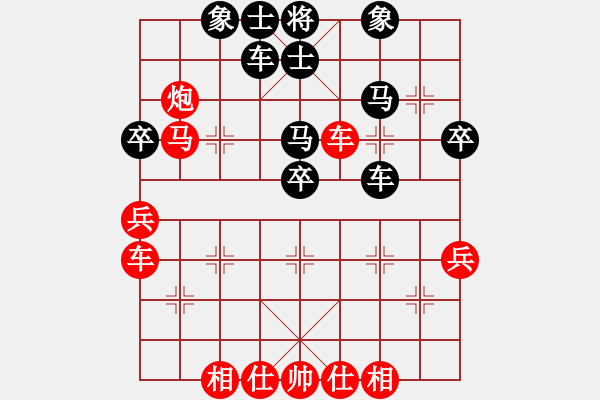 象棋棋譜圖片：急過中兵左馬盤河.pgn - 步數：50 