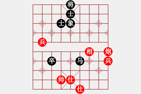 象棋棋譜圖片：井手俠(9級)-和-超級小黃蜂(8段) - 步數(shù)：100 