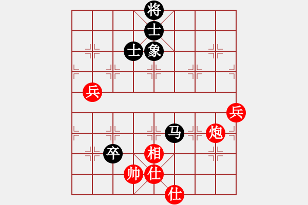 象棋棋譜圖片：井手俠(9級)-和-超級小黃蜂(8段) - 步數(shù)：110 