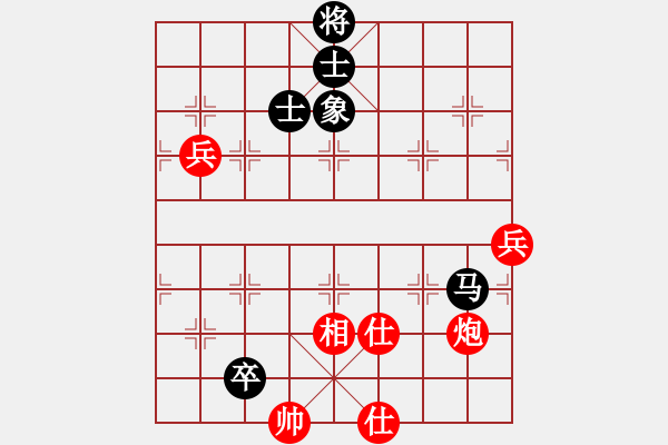 象棋棋譜圖片：井手俠(9級)-和-超級小黃蜂(8段) - 步數(shù)：120 