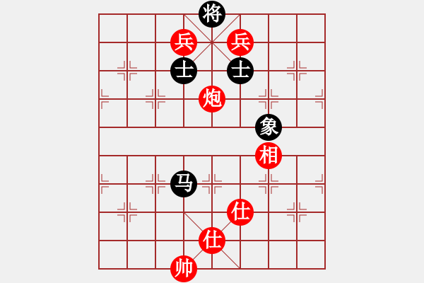 象棋棋譜圖片：井手俠(9級)-和-超級小黃蜂(8段) - 步數(shù)：160 