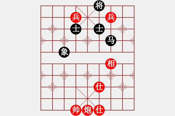 象棋棋譜圖片：井手俠(9級)-和-超級小黃蜂(8段) - 步數(shù)：170 