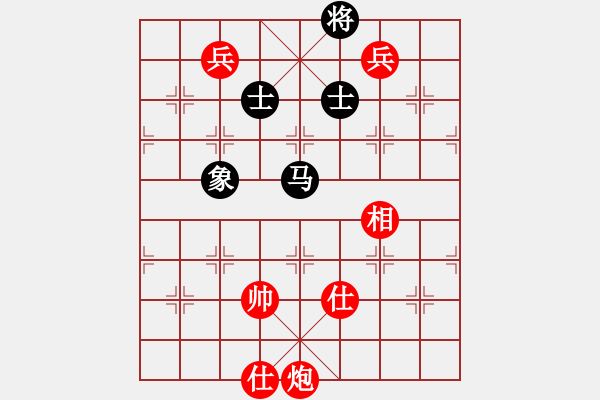 象棋棋譜圖片：井手俠(9級)-和-超級小黃蜂(8段) - 步數(shù)：180 