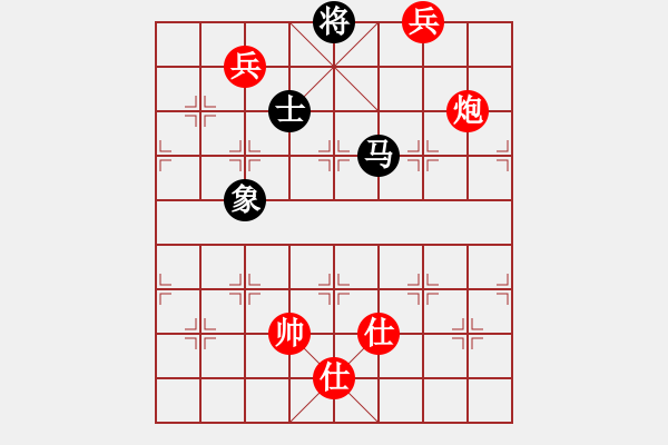 象棋棋譜圖片：井手俠(9級)-和-超級小黃蜂(8段) - 步數(shù)：190 