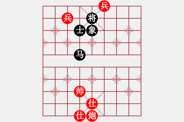 象棋棋譜圖片：井手俠(9級)-和-超級小黃蜂(8段) - 步數(shù)：200 