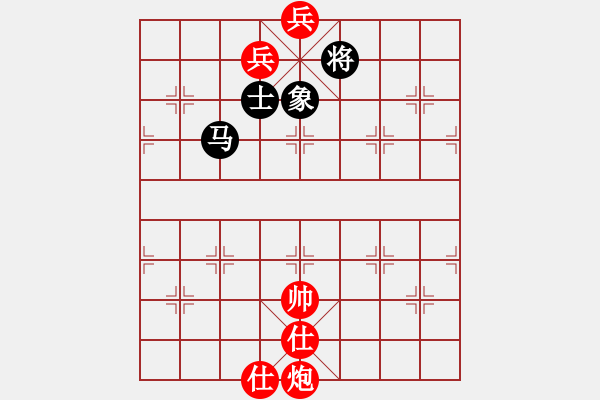 象棋棋譜圖片：井手俠(9級)-和-超級小黃蜂(8段) - 步數(shù)：210 