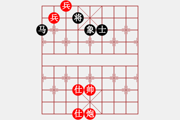 象棋棋譜圖片：井手俠(9級)-和-超級小黃蜂(8段) - 步數(shù)：220 