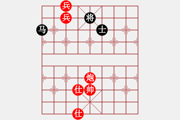 象棋棋譜圖片：井手俠(9級)-和-超級小黃蜂(8段) - 步數(shù)：230 