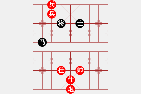 象棋棋譜圖片：井手俠(9級)-和-超級小黃蜂(8段) - 步數(shù)：240 