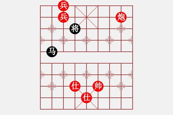 象棋棋譜圖片：井手俠(9級)-和-超級小黃蜂(8段) - 步數(shù)：250 