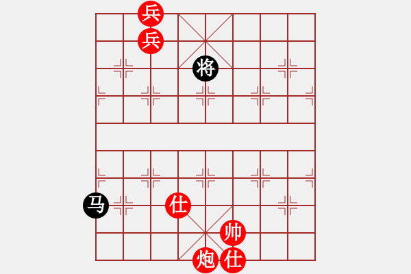 象棋棋譜圖片：井手俠(9級)-和-超級小黃蜂(8段) - 步數(shù)：260 