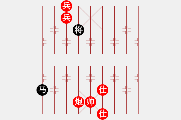 象棋棋譜圖片：井手俠(9級)-和-超級小黃蜂(8段) - 步數(shù)：270 