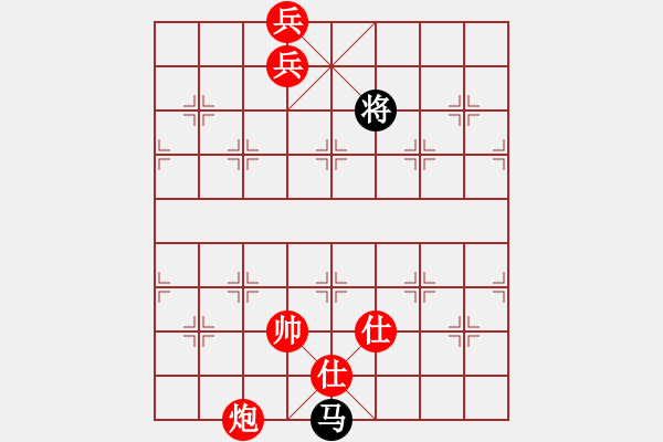 象棋棋譜圖片：井手俠(9級)-和-超級小黃蜂(8段) - 步數(shù)：310 