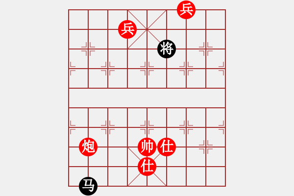 象棋棋譜圖片：井手俠(9級)-和-超級小黃蜂(8段) - 步數(shù)：340 