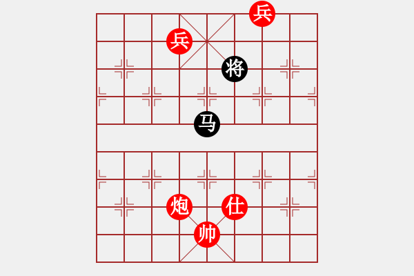 象棋棋譜圖片：井手俠(9級)-和-超級小黃蜂(8段) - 步數(shù)：360 