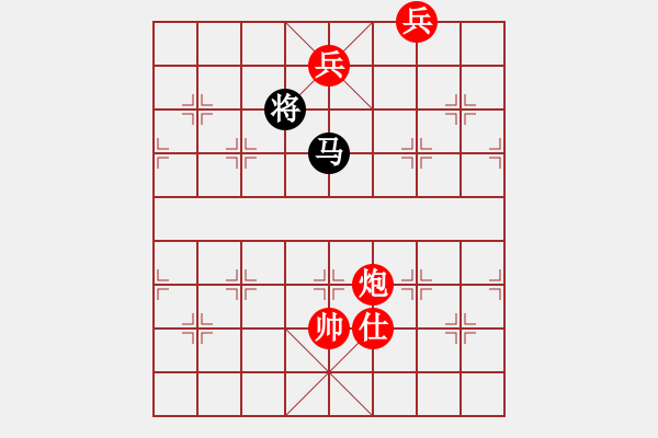 象棋棋譜圖片：井手俠(9級)-和-超級小黃蜂(8段) - 步數(shù)：370 