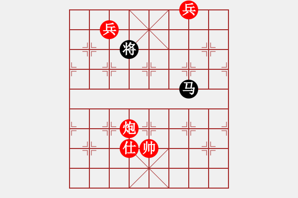 象棋棋譜圖片：井手俠(9級)-和-超級小黃蜂(8段) - 步數(shù)：380 