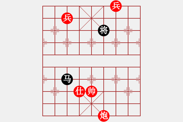 象棋棋譜圖片：井手俠(9級)-和-超級小黃蜂(8段) - 步數(shù)：400 