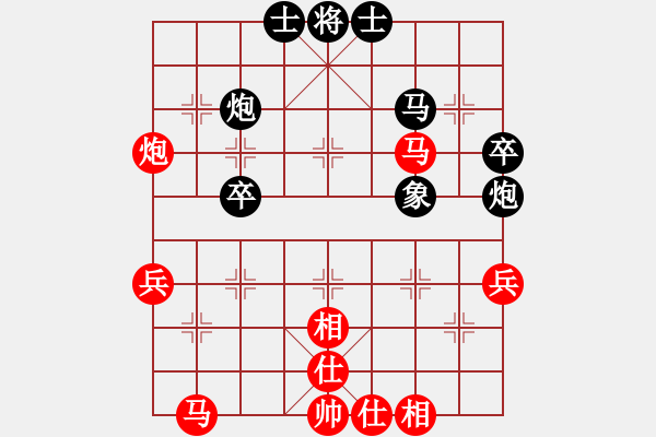 象棋棋譜圖片：井手俠(9級)-和-超級小黃蜂(8段) - 步數(shù)：50 