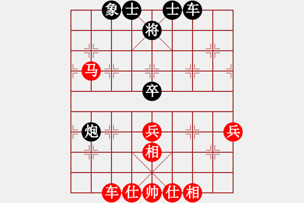 象棋棋譜圖片：風(fēng)影飛翔(6段)-勝-殘葉只影(9段) - 步數(shù)：110 