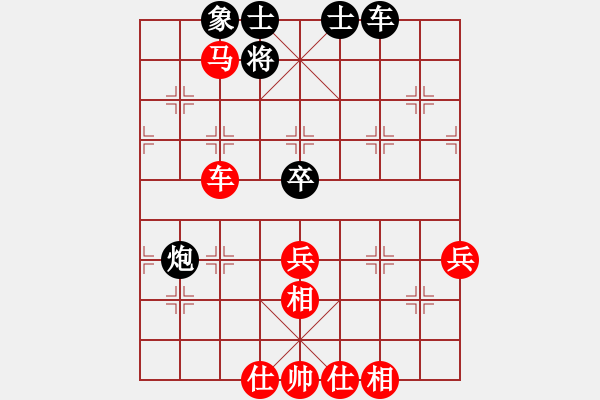 象棋棋譜圖片：風(fēng)影飛翔(6段)-勝-殘葉只影(9段) - 步數(shù)：120 