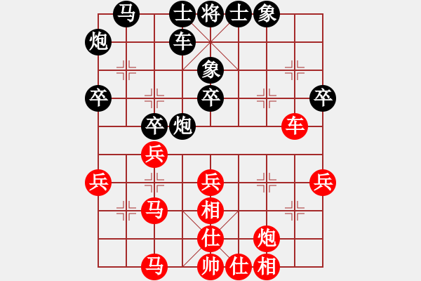 象棋棋譜圖片：風(fēng)影飛翔(6段)-勝-殘葉只影(9段) - 步數(shù)：50 