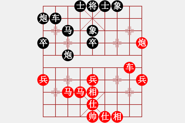 象棋棋譜圖片：風(fēng)影飛翔(6段)-勝-殘葉只影(9段) - 步數(shù)：60 