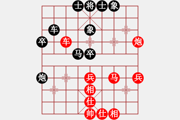 象棋棋譜圖片：風(fēng)影飛翔(6段)-勝-殘葉只影(9段) - 步數(shù)：70 