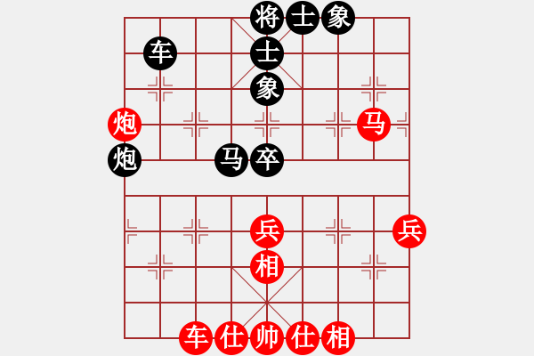 象棋棋譜圖片：風(fēng)影飛翔(6段)-勝-殘葉只影(9段) - 步數(shù)：80 