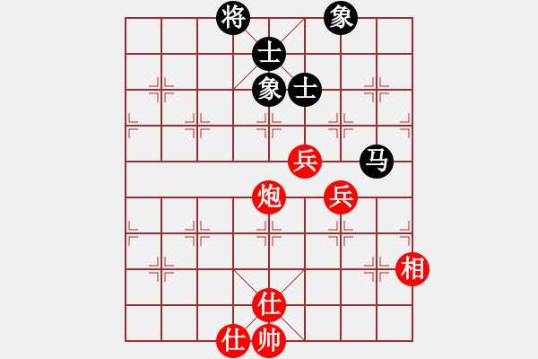 象棋棋譜圖片：棋云毒龍(5段)-和-就是要贏(4段) - 步數(shù)：100 