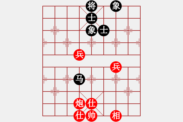 象棋棋譜圖片：棋云毒龍(5段)-和-就是要贏(4段) - 步數(shù)：110 