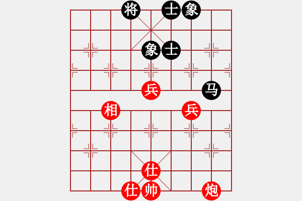 象棋棋譜圖片：棋云毒龍(5段)-和-就是要贏(4段) - 步數(shù)：130 