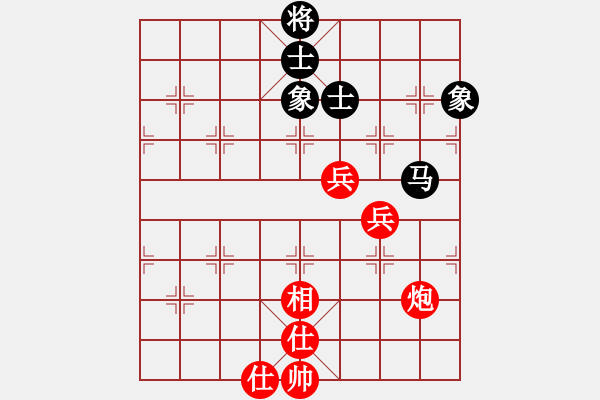 象棋棋譜圖片：棋云毒龍(5段)-和-就是要贏(4段) - 步數(shù)：140 