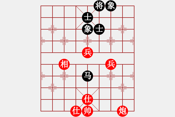 象棋棋譜圖片：棋云毒龍(5段)-和-就是要贏(4段) - 步數(shù)：150 