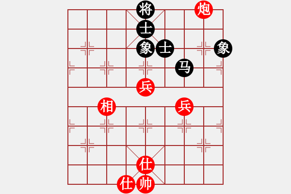 象棋棋譜圖片：棋云毒龍(5段)-和-就是要贏(4段) - 步數(shù)：160 