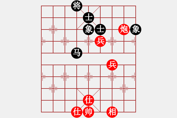 象棋棋譜圖片：棋云毒龍(5段)-和-就是要贏(4段) - 步數(shù)：170 