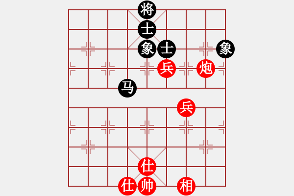 象棋棋譜圖片：棋云毒龍(5段)-和-就是要贏(4段) - 步數(shù)：180 