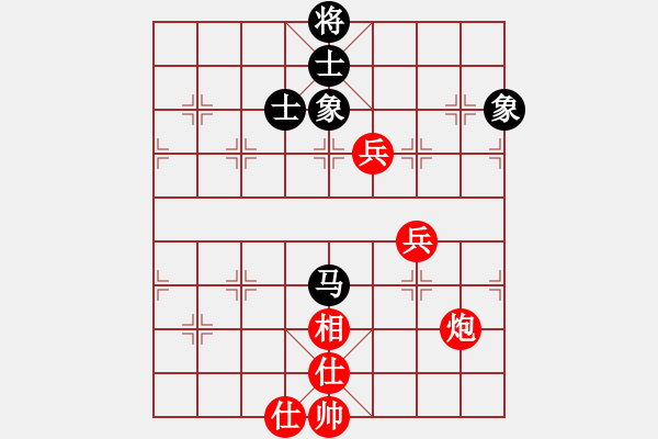 象棋棋譜圖片：棋云毒龍(5段)-和-就是要贏(4段) - 步數(shù)：190 