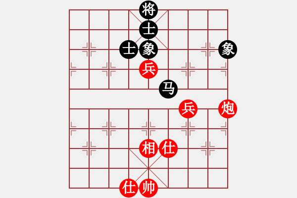 象棋棋譜圖片：棋云毒龍(5段)-和-就是要贏(4段) - 步數(shù)：200 