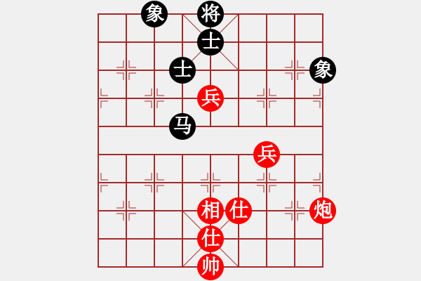 象棋棋譜圖片：棋云毒龍(5段)-和-就是要贏(4段) - 步數(shù)：210 