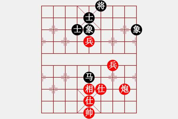 象棋棋譜圖片：棋云毒龍(5段)-和-就是要贏(4段) - 步數(shù)：220 